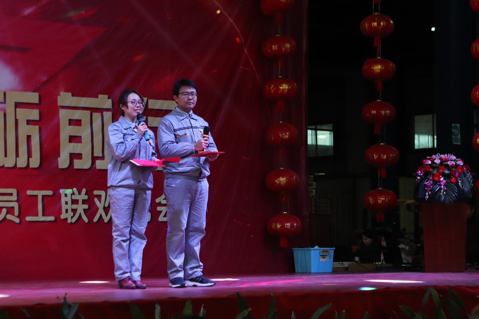 新福興年會(huì)---盧勝富版權(quán)所有18950438666_519.JPG
