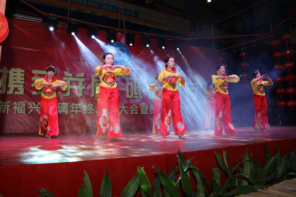 新福興年會(huì)---盧勝富版權(quán)所有18950438666_170.JPG