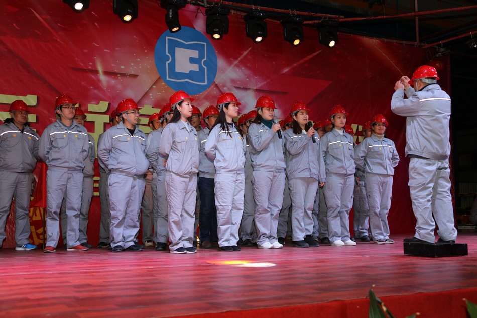 新福興年會(huì)---盧勝富版權(quán)所有18950438666_196.JPG